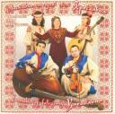 CD Ensemble of Folk Songs "Yaroslavna"